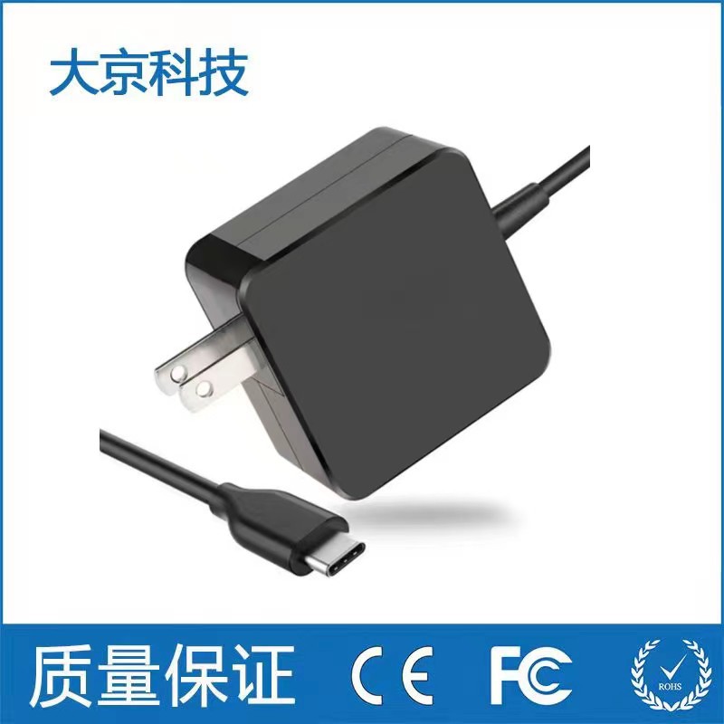 TYPE-C 65W para el cargador del ordenador portátil de Dell HP Lenovo ASUS, carga rápida