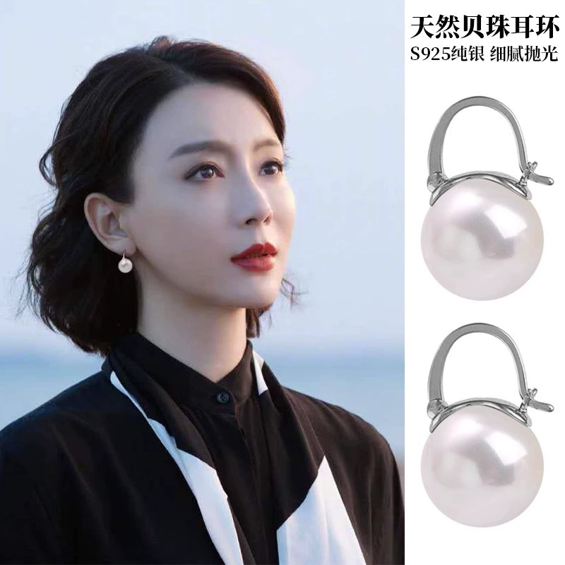 Retro small design earrings from pearl, French retro style, high-quality style, light luxury style