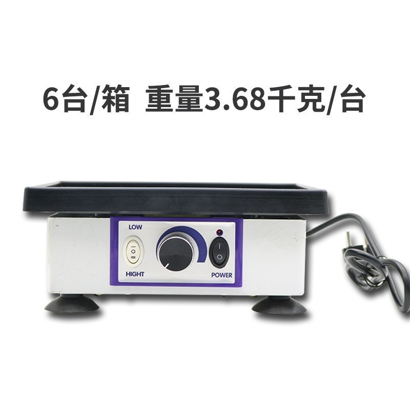 Jinguang fabricado por Xiao Fang Zheng tecnología dental yeso oscilador de alta potencia oscilador dental sin fugas de yeso