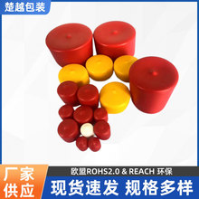 �S�ҹ������� PVC���o�� ĥɰ�б��o�� ��ɫ�x�� ��ճ �װ��b