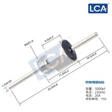 LCA�������/L8060-013AN/502/250V/20A/Y5V/EMI�V����/�ݼy���