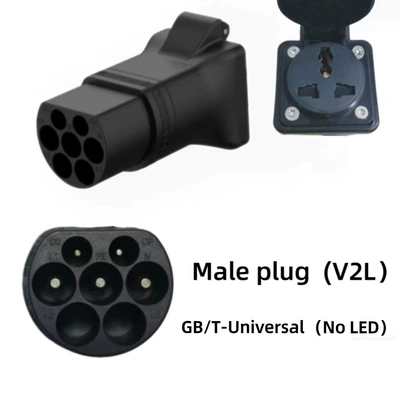 Three-Hole Universal Socket 220V, EV şarj adapterləri - national-standard-car-end-male-no-light-multifunctional-b-transparent-cover