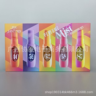 �羳�������sol de janeiro������ˮ���b����׺Д�����s֮��