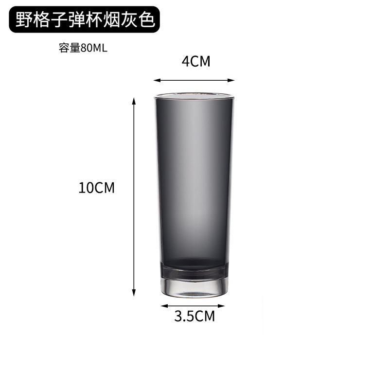 Taza de bala taza de vino taza de vino taza de vino taza de vino taza de tragar un sorbo taza de cóctel taza de disparo b52 15ml 30ml