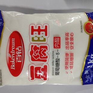 ������荶�������֬���̄��������X���������������ü����uˮʯ��
