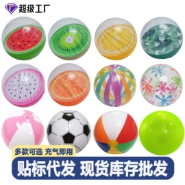 游泳圈;水上充气床;泳镜