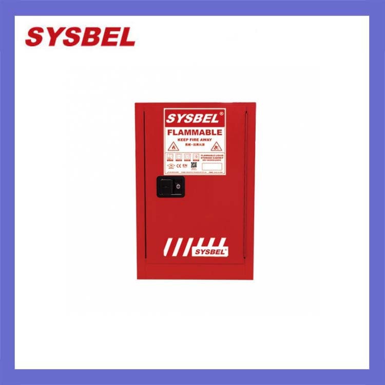 SYSBEL 12加仑可燃液体防火安全柜WA810120R