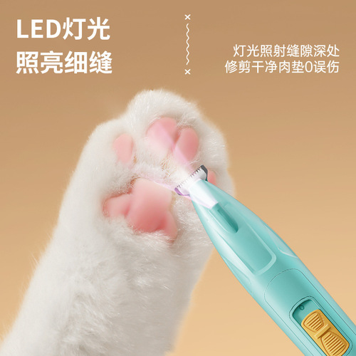 New Pet Grooming Tool for Dogs and Cats, Electric Paw Pad Hair Trimmer, Pet Hair Shaver from Cross-Border Factory
