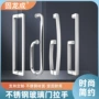 浴室304灰色黑色门拉手