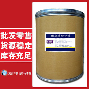 �F؛ �������၆�F 299-29-6 ���󃞻�