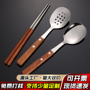 ���ؿ羳304���P䓻����ֱ����깫�׷ֲ�©�׾Ƶ�������ʽ�;�