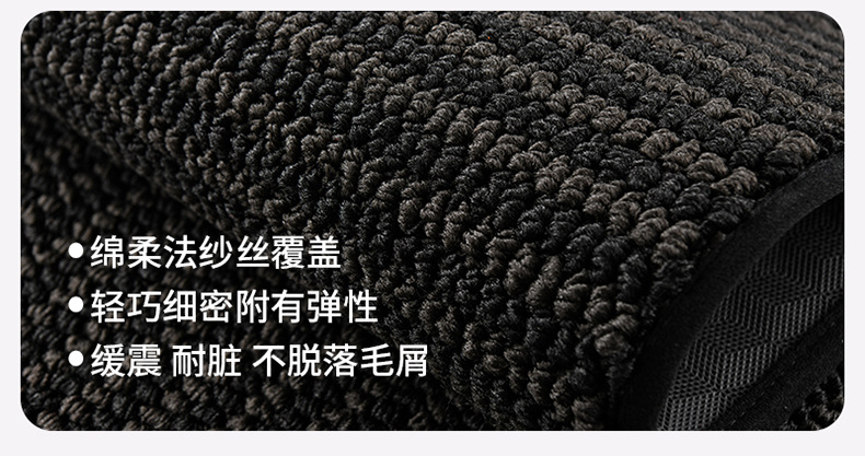 Suitable for the 2026 new model Avita 06 07 12, custom-made colorful TPE car floor mats and trunk mat