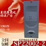 壁挂式充电sp22003-3sp22002-2模块
