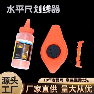 �������ˮƽ�߻�����3���b��ƿ���û��������ù��ߴ�ȫ֧�ֶ� ��