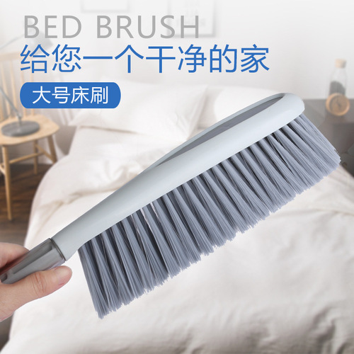 Zhenxing large bed sweeping brush cleaning brush long handle soft bristle dust removal brush soft bristle brush bed broom dust removal brush SA1921