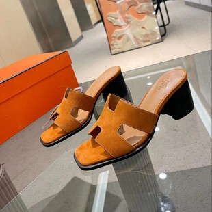 2024 Spring and Summer New Square Head Thick High Heel Sandals and Slippers Women's Casual Outwear Leather Lazy Slip-on Half Slippers