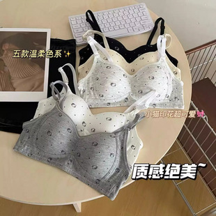 Cute cat high school student thin breathable girl underwear women's small breast push-up comfortable skin-friendly bra