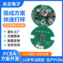 Ħư巽OӋ ·_l늄ĤpcbaIa