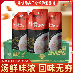 �S��ţ�ǝ✫��1kg ����ţ�✫ţ���ߜ���������Cţ���末������