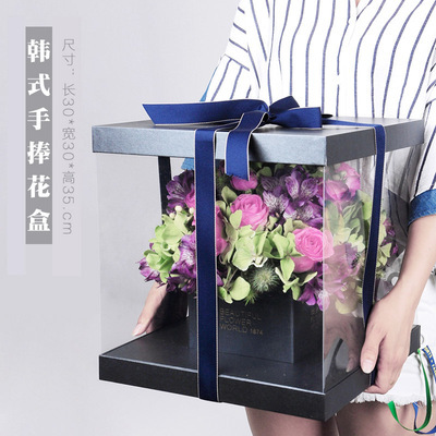 花材坊韩式手捧花盒子鲜花正方形透明礼盒插花永生花礼品盒包装|ms