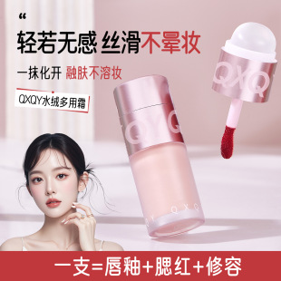 QXQYˮ�q����˪һ֧���ó־ó֊y�����y��Ȼ�@�׽z����ā�������t