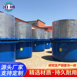 补偿器;蝶阀;管道及配件