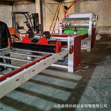 ̼wSľ漯ɠ帲ĤC ٰNPVC ܶȰľyͺϙC