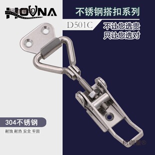 HOUNAľ����ۺ�������{���i�۹�����304���P��{�����D5��̫��