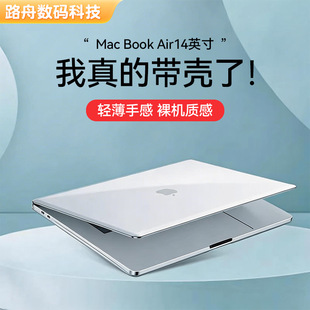 �m����¿�MacBookȫϵ��ȫ�ߴ�Pӛ����X���o��ˮ�������l�羳