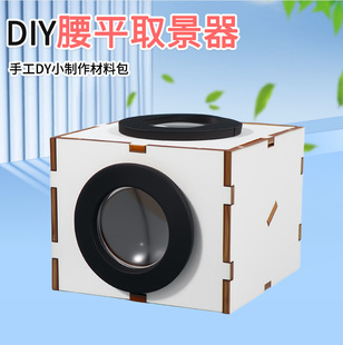 ��ͯ�ƌWС�����ƽȡ����С�WУ�ֹ�ƴ�b���ϰ��Ƽ�С����С�l��