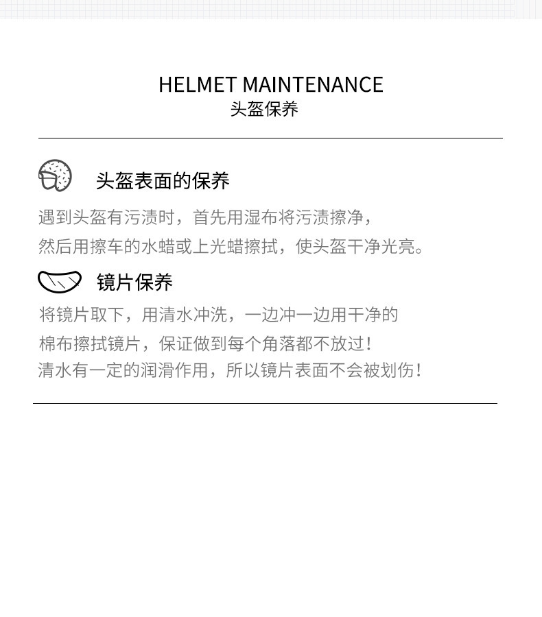 Helmet 3C certification electric car safety helmet wholesale men's and women's four seasons winter warm anti-fog thickened helmet