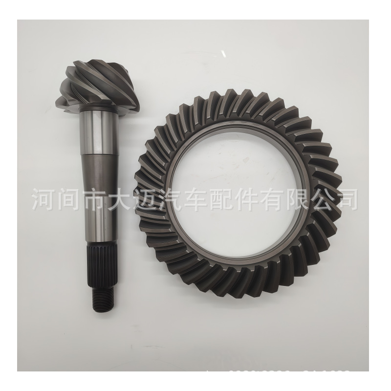 Suitable for Nissan Navara Frontier D22 Rear Axle Differential Bevel Gear Kit 38100-F5680