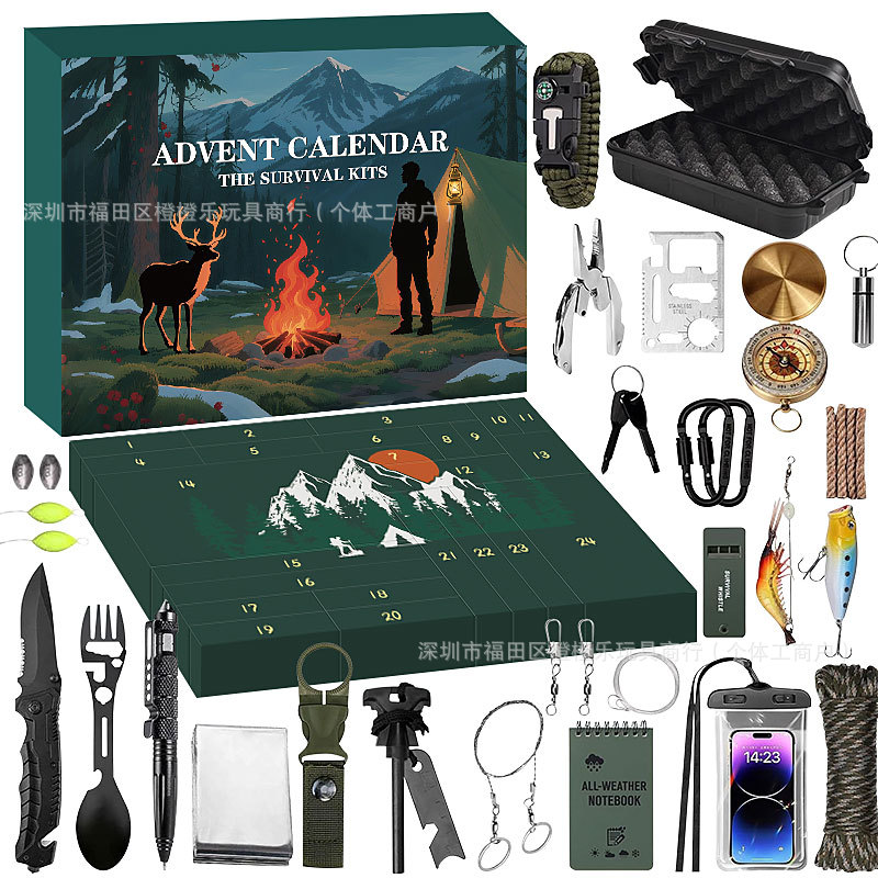 Cross-Border Outdoor Survival Tool Set Multi-Functional Adventure Mountaineering Camping Style First Aid Fishing Bait Blind Box