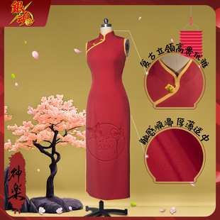 �y��cos����cosplay�������ɫ����ͬ��r�b�tɫ�������b����