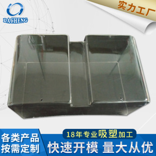 ����͸����Ƭ���ܶ�λ�ӹ� ���������Ʒ PC PMMA�������ቺ����