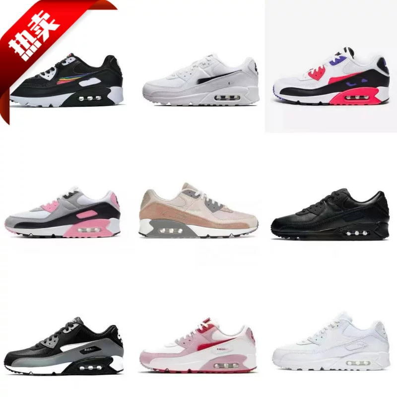 Breathable wear-resistant soft heel, sports shoes for men and women for leisure