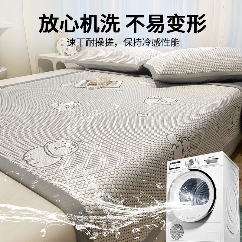 Sábanas de seda de hielo de verano, una pieza, estera suave de doble uso de doble cara 2025 nuevo dormitorio, estera individual, estera de tres piezas