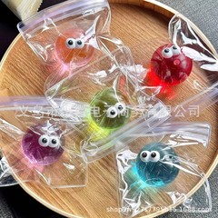新しい大きな目の手作りボールおもちゃ、減圧、クリエイティブなマルトースリバウンド、インターネットセレブの減圧と発散、子供、男性、女性向け