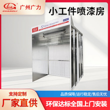 �V�ݏV��С�������᷿���F̎���O��h���o�m