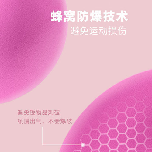 Factory direct supply yoga ball PVC yoga ball sports fitness slimming wheat straw ball balance ball dropshipping