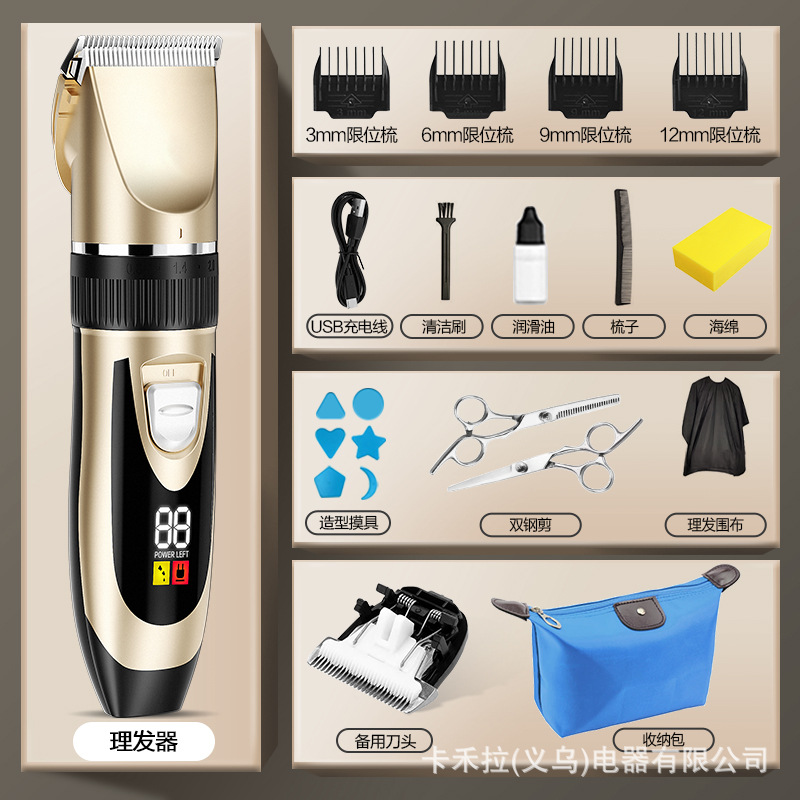 Cortadora de Pelo Eléctrica Digital Transfronteriza, Recargable, Herramienta Mágica para Auto-corte, Afeitadora Eléctrica