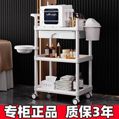 美容室専用トロリー、まつげ美容機器、手押しツールトロリー、歯科理学療法多層収納ラックトロリー