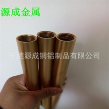 ����6061�X�ܲ� �E�A�X�Ͳ� ��/С�ڏ�����X�ܾ����и�������ɰ