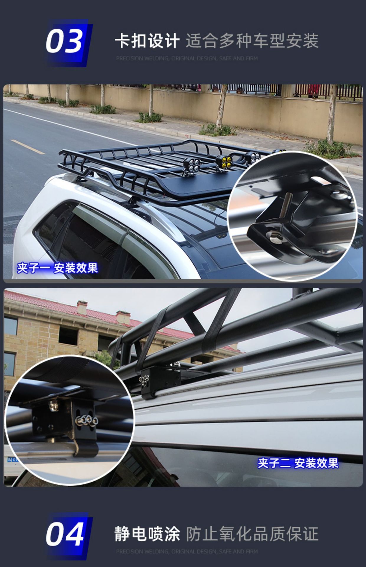 Crossbar-Free Roof Rack, Roof Frame, Travel Rack, Universal Luggage Frame, Roof Rack, Vehicle-Mounted Off-Road Vehicle Modification Wholesale