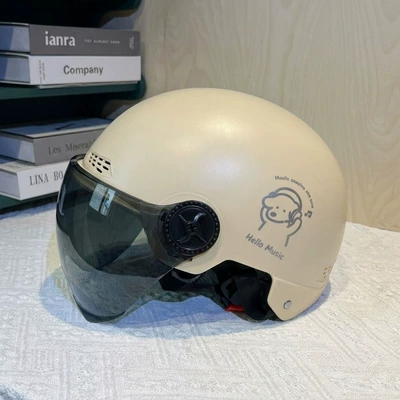 women, summer sun protection, lightweight helmet, Motosiklet kaskı (dəbilqə) - huiqi-frosted-khaki-musical-bear-flash-sale-adjustable-short-lens-sun-visor-grab-a-deal