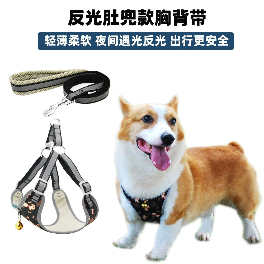 Светоотражающий легкий шлейко-поводок для животных с удлиненным поводком, дышащий, с колокольчиком, с мягкой подкладкой для защиты рук