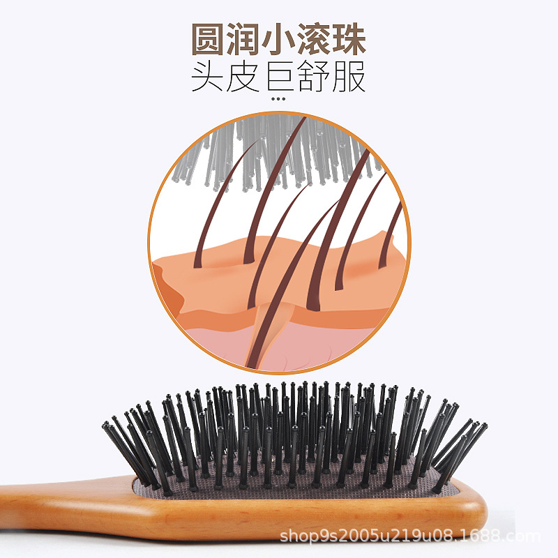 Avatar pein de masaje de cuero cabelludo pein de aire pein de cabello pein de madera pein de airbag de beech