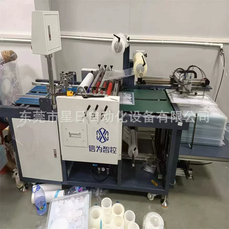 全自动塑料PET标牌自动过膜机 精准半自动铭牌覆膜机供应