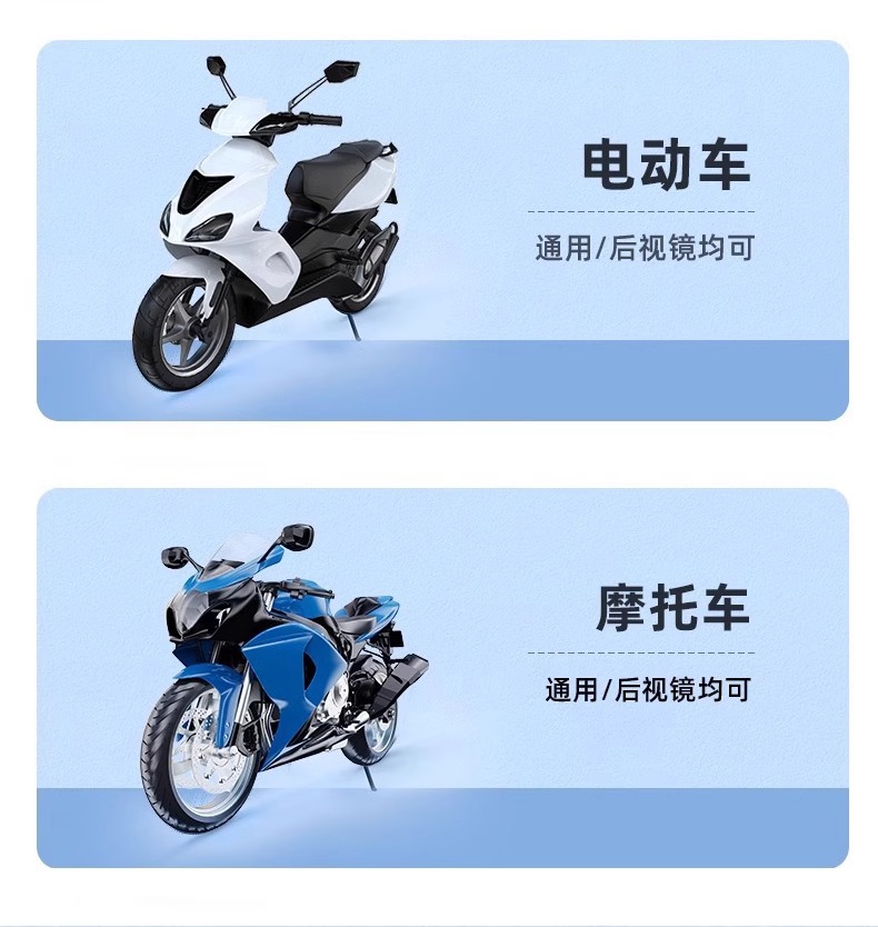 Electric Vehicle Mobile Phone Holder 2026 New Model Motorcycle Navigation Delivery Rider Dedicated Electric Bike Mount