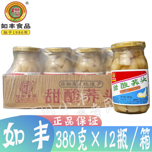 ���SʳƷ�����w�^380g���r�����ݲ����Сʳ�u�������خa����ɿ�